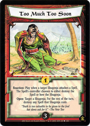 File:Too Much Too Soon-card.jpg