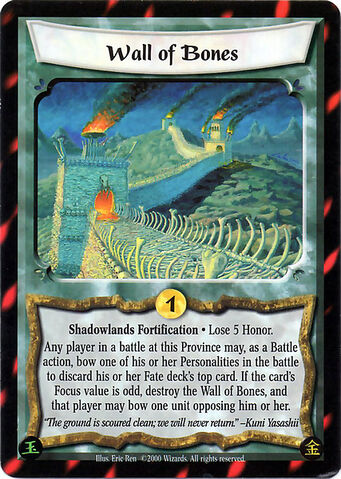 File:Wall of Bones-card.jpg