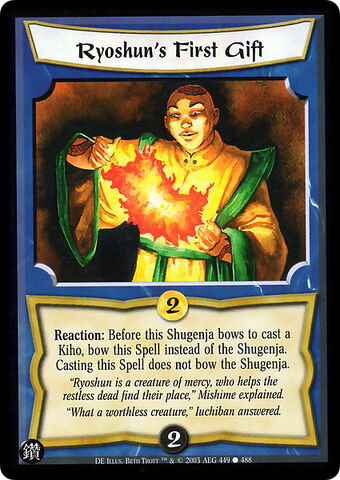 File:Ryoshun's First Gift-card2.jpg