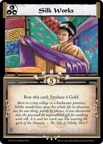 File:Silk Works-card10.jpg