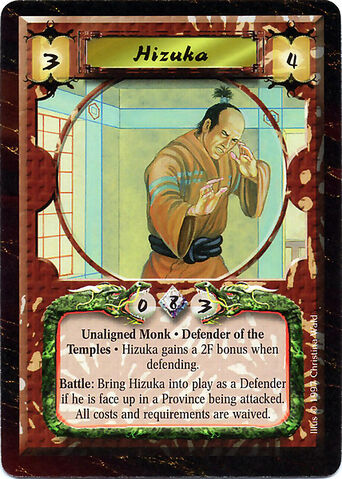 File:Hizuka-card.jpg