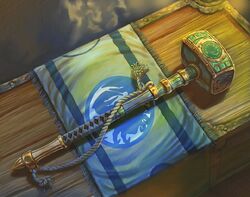 Purity's Fist