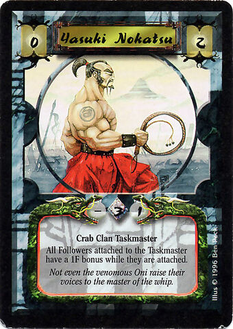 File:Yasuki Nokatsu-card2.jpg