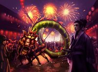 A New Year