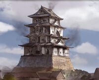 Isawa Palace
