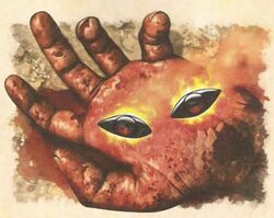 Eyes of Ninube