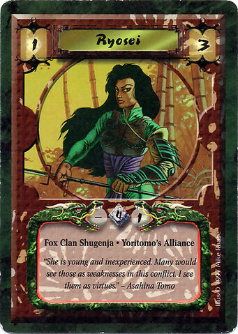 File:Ryosei-card.jpg