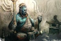 Fudo