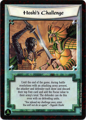 File:Hoshi's Challenge-card.jpg