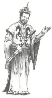 Ide Suari
