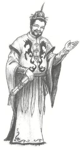 File:Ide Suari.jpg
