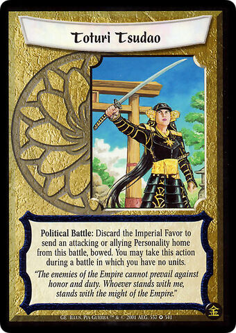 File:Toturi Tsudao-card.jpg