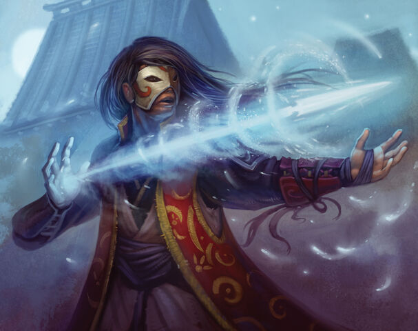 File:Yari of Air (spell).jpg