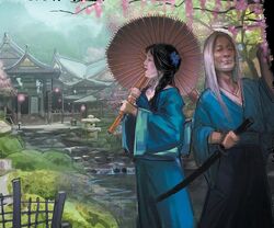 House of Floating Petals