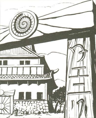 File:Kyuden Moshi.jpg