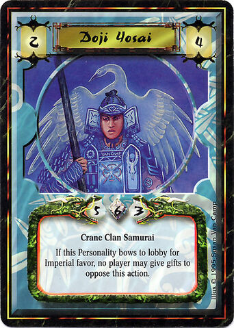 File:Doji Yosai-card2.jpg