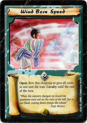 File:Wind Born Speed-card3.jpg