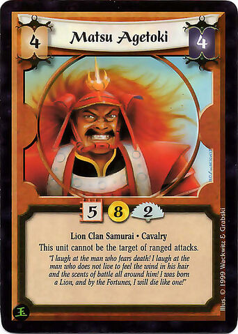 File:Matsu Agetoki-card4.jpg