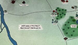 Three Man Alliance Plain 2