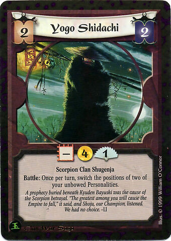 File:Yogo Shidachi-card2.jpg