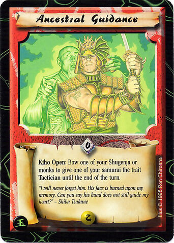File:Ancestral Guidance-card2.jpg