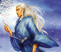 Kakita Rekkusu