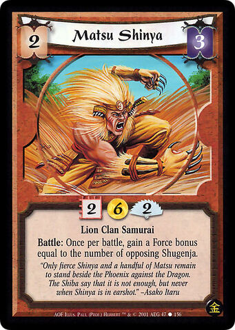 File:Matsu Shinya-card.jpg