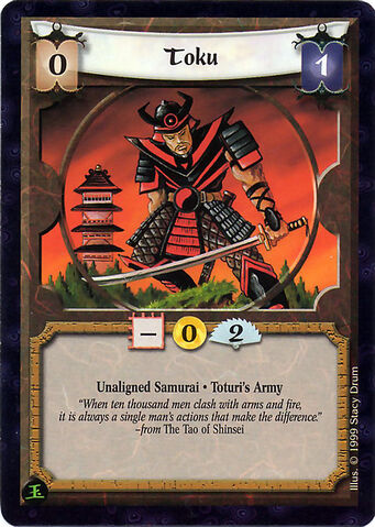 File:Toku-card5.jpg