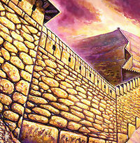 Khol Wall