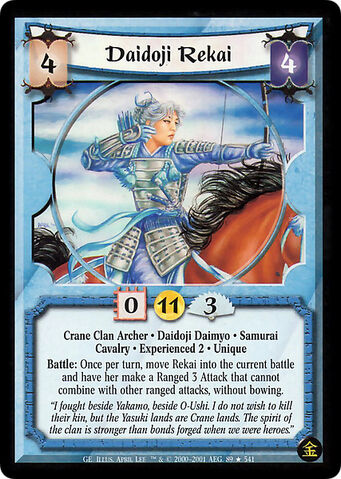 File:Daidoji Rekai Exp2-card2.jpg