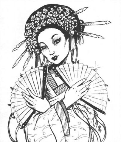 File:Kaouta.jpg