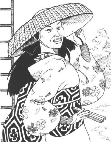 File:Uma.jpg