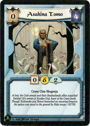 File:Asahina Tomo-card4.jpg