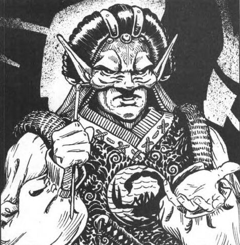 File:Bayushi Goshiu 5.jpg