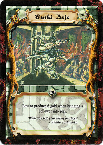 File:Bushi Dojo-card.jpg