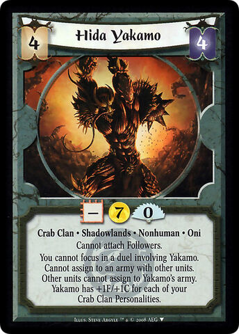 File:Hida Yakamo (Oni)-card5.jpg