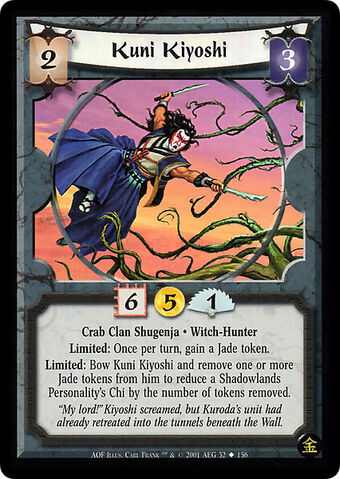 File:Kuni Kiyoshi-card.jpg