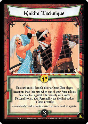 File:Kakita Technique-card2.jpg