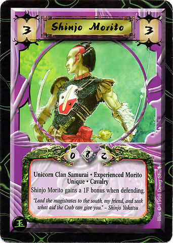 File:Shinjo Morito-card2.jpg