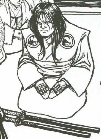 File:Shosuro Juberu.jpg