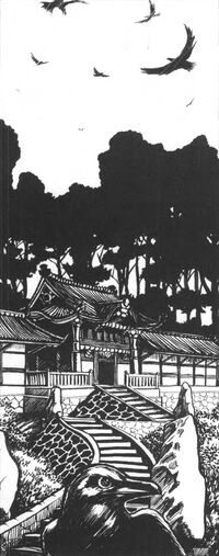 Temple to the Kami