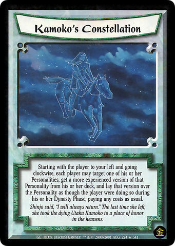 File:Kamoko's Constellation-card2.jpg