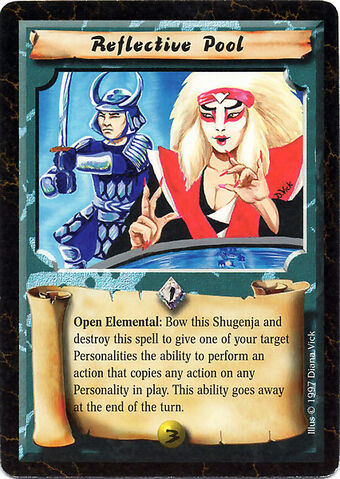 File:Reflective Pool-card3.jpg