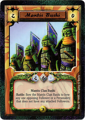 File:Mantis Bushi-card.jpg