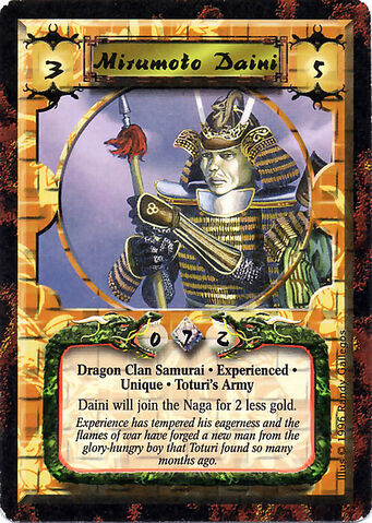 File:Mirumoto Daini Exp-card.jpg