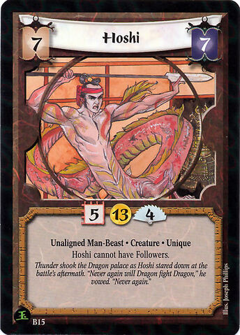 File:Hoshi-card.jpg