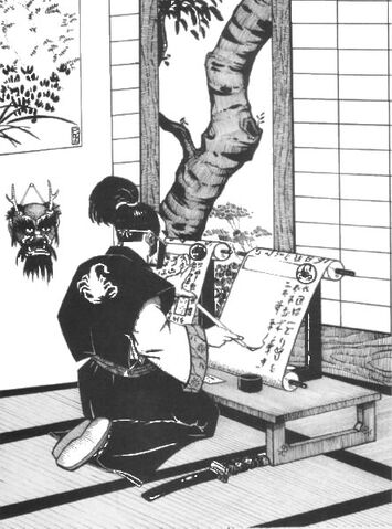 File:Bayushi Tangen.jpg
