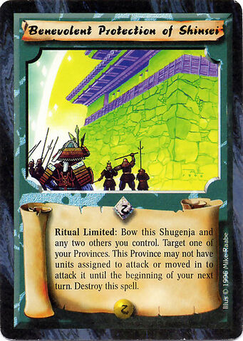 File:Benevolent Protection of Shinsei-card.jpg