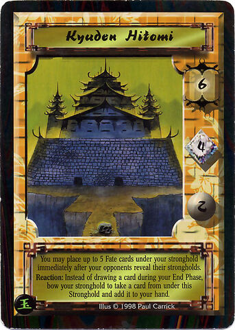 File:Kyuden Hitomi-card.jpg