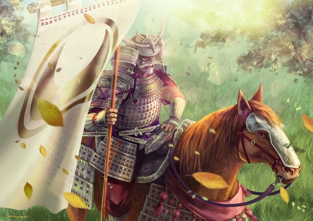 File:Ivory Champion.jpg
